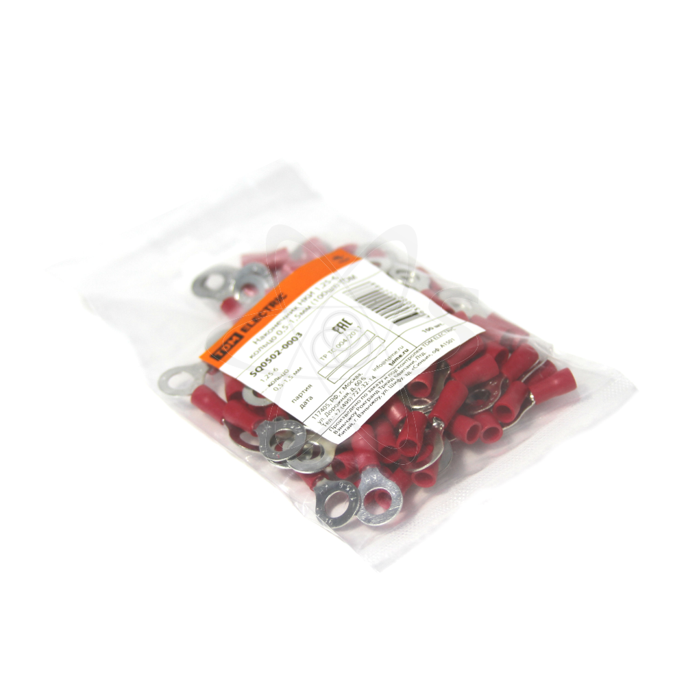 Наконечник НКИ 1,25-6 кольцо 0,5-1,5 мм(100шт.)