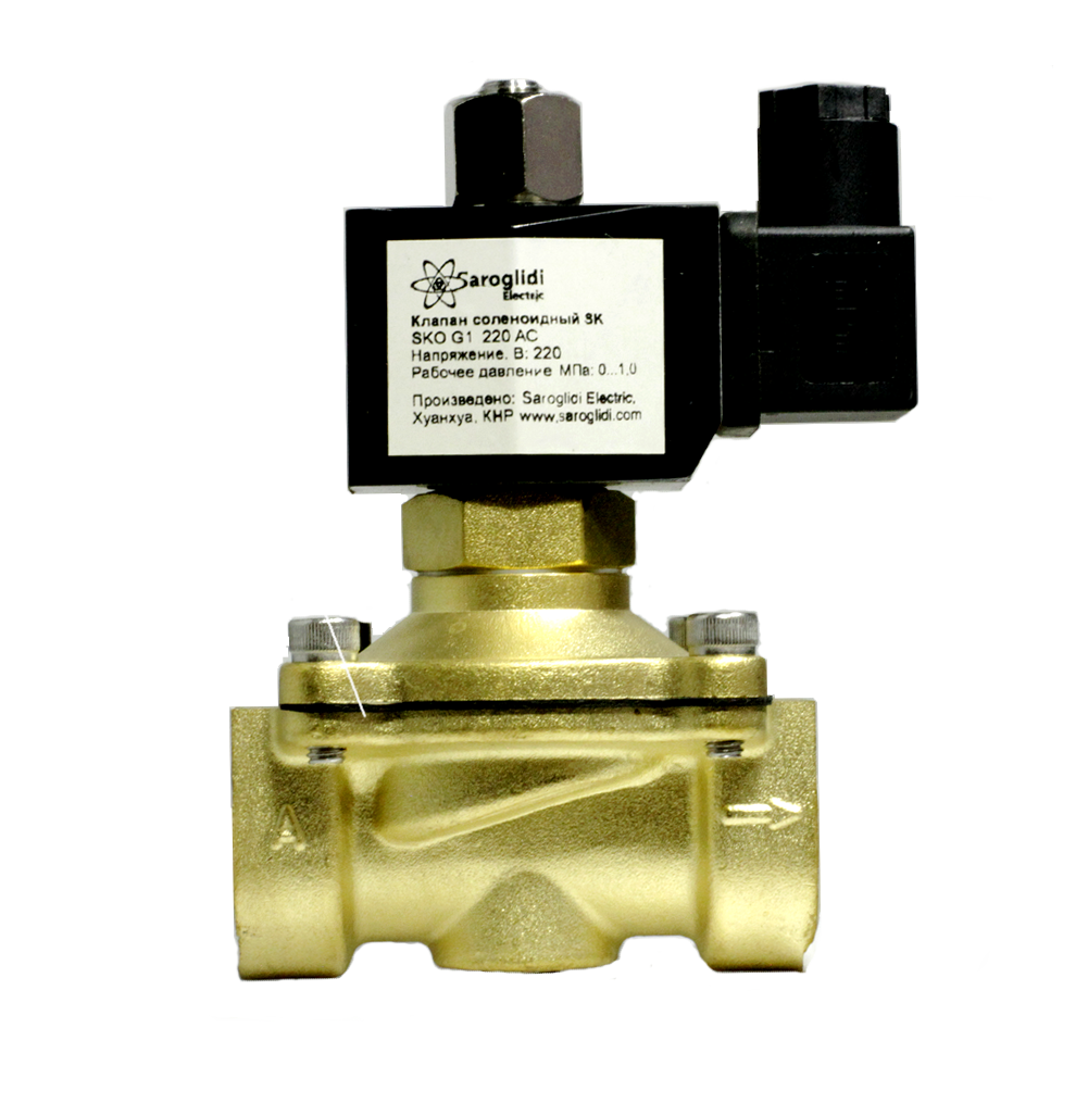 Клапан SKO. G1 .220AC (NO)