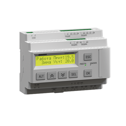 ТРМ1033-220.31.00