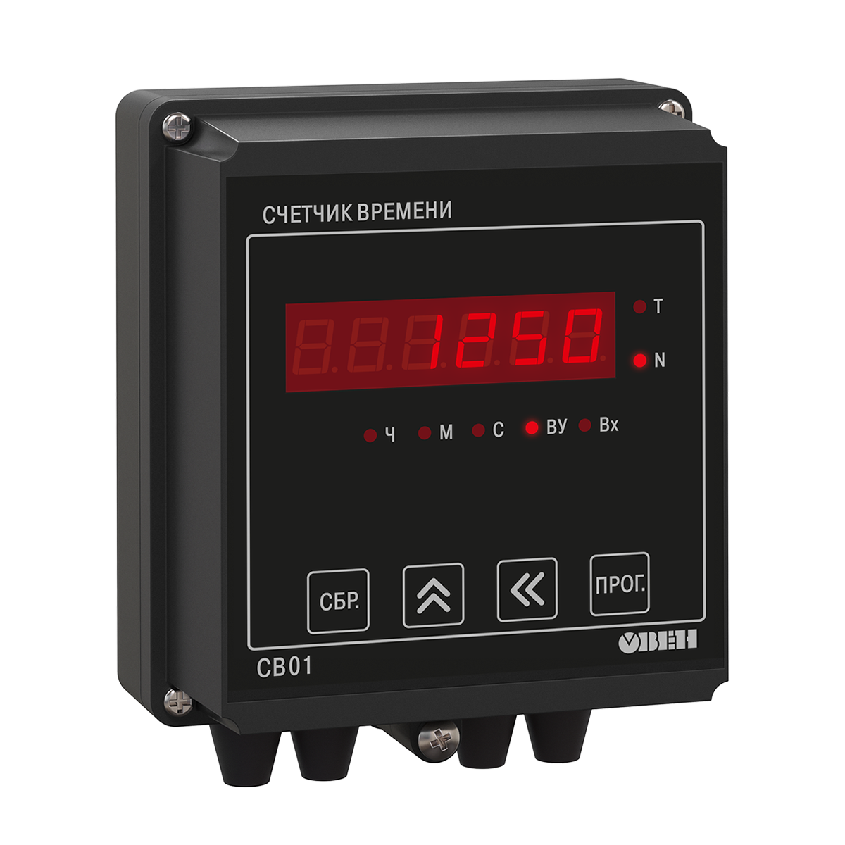 СВ01-220.Н - счетчик времени