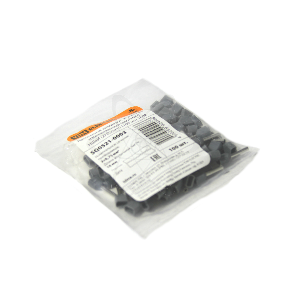 Наконечник НШвИ втулочный двойной  0,75х10(100шт.)