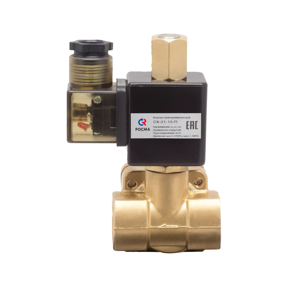 Клапан соленоидный СК-21-25 НО 220В
