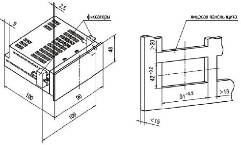 СИ20-У.Щ2.Р - счетчик импульсов