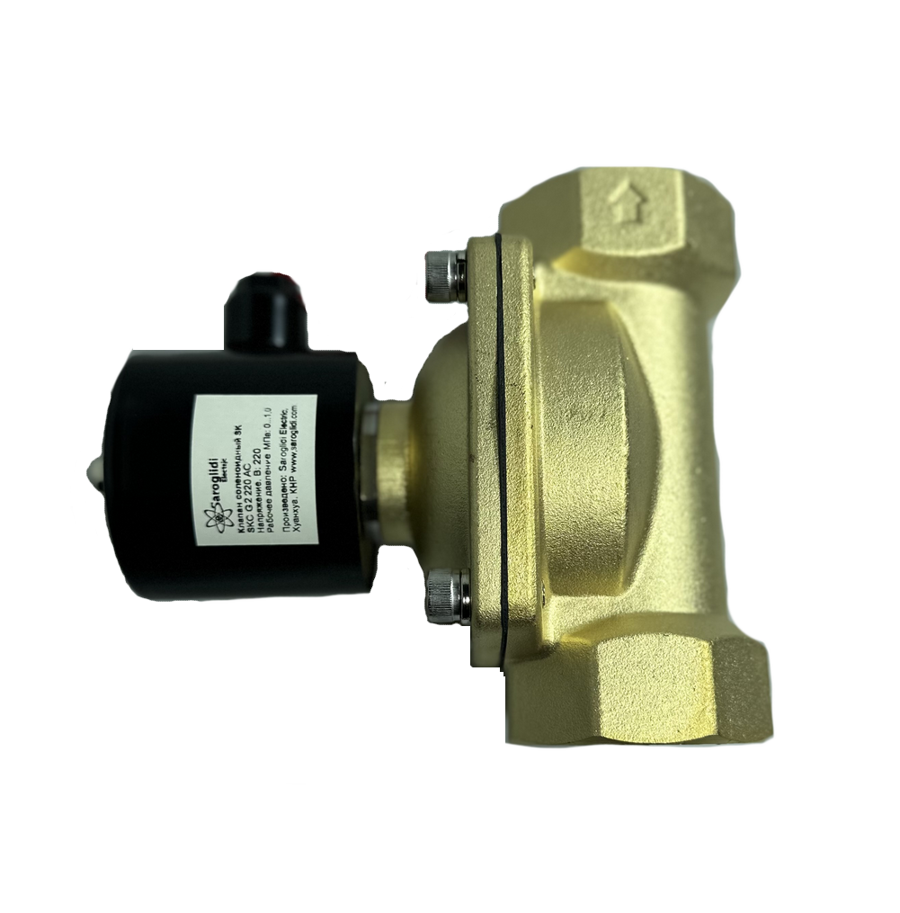Клапан SKC G 2. 220AC (NC)