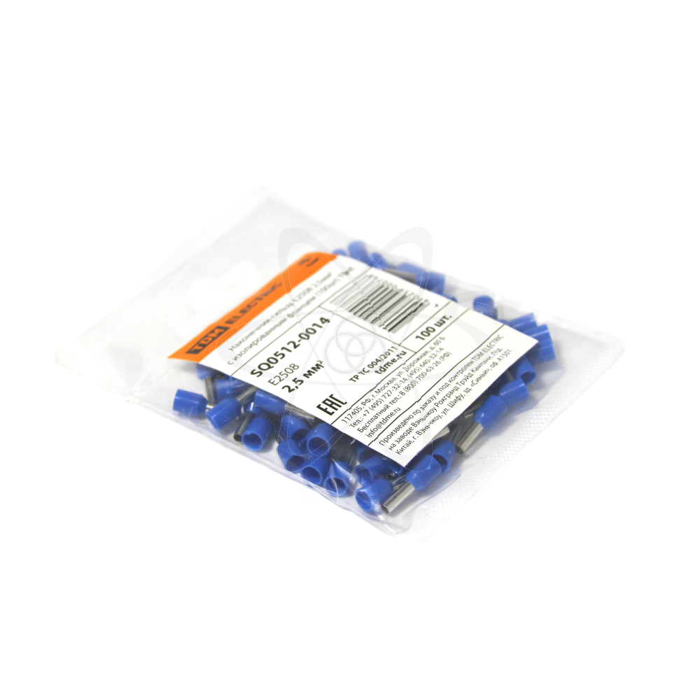 Наконечник-гильза Е2508 2,5мм с изолирован. фланцем(100шт.)