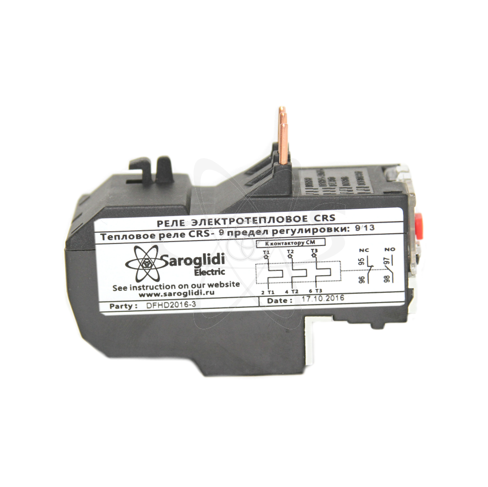 Тепловое реле CRS- 9(9/13)