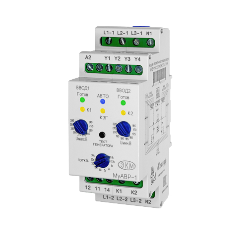 Модуль управления автоматическим вводом резерва МУАВР-1 (МУАВР-1 AC230/400В УХЛ4)