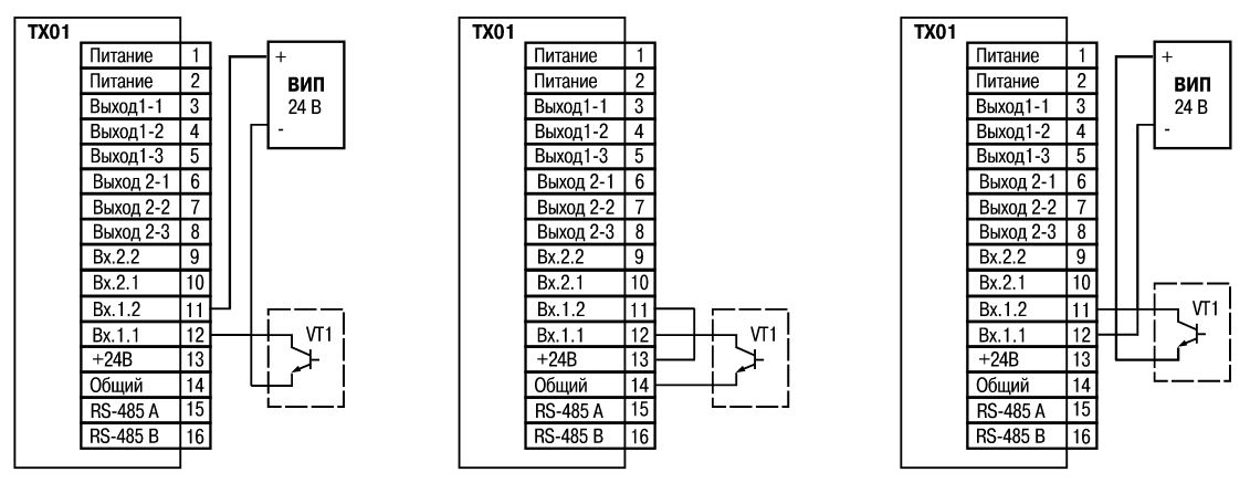 ТХ01-224.Щ2.УP-RS Счетчик оборотов (тахометр)