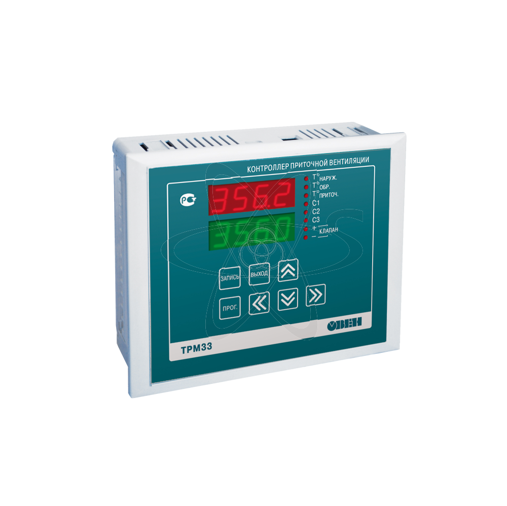 ТРМ33-Щ7.ТС.RS - контроллер регулирования темп. в системах приточной вентиляции 