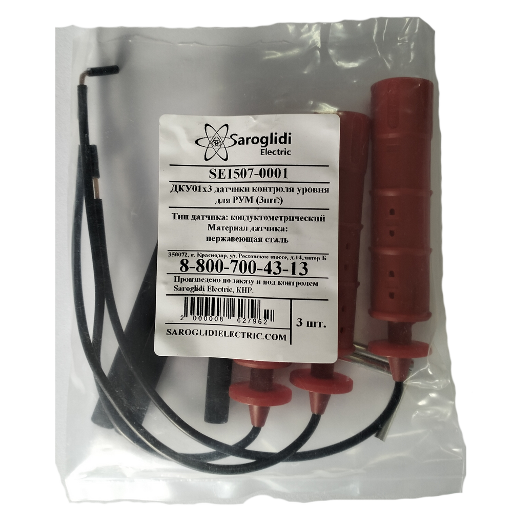 ДКУ-01х3 датчики контр. уровня для РКУ (3 шт.) TDM