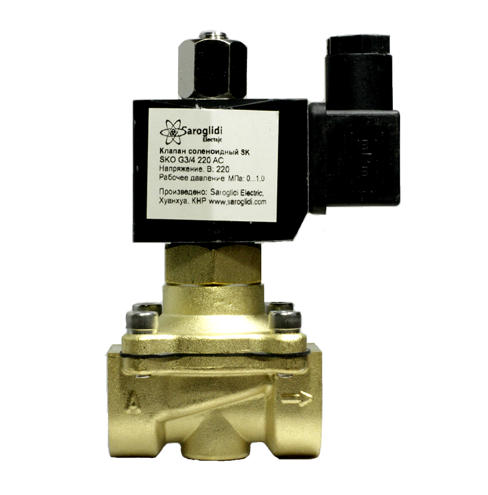 Клапан SKO G3/4.220AC (NO)