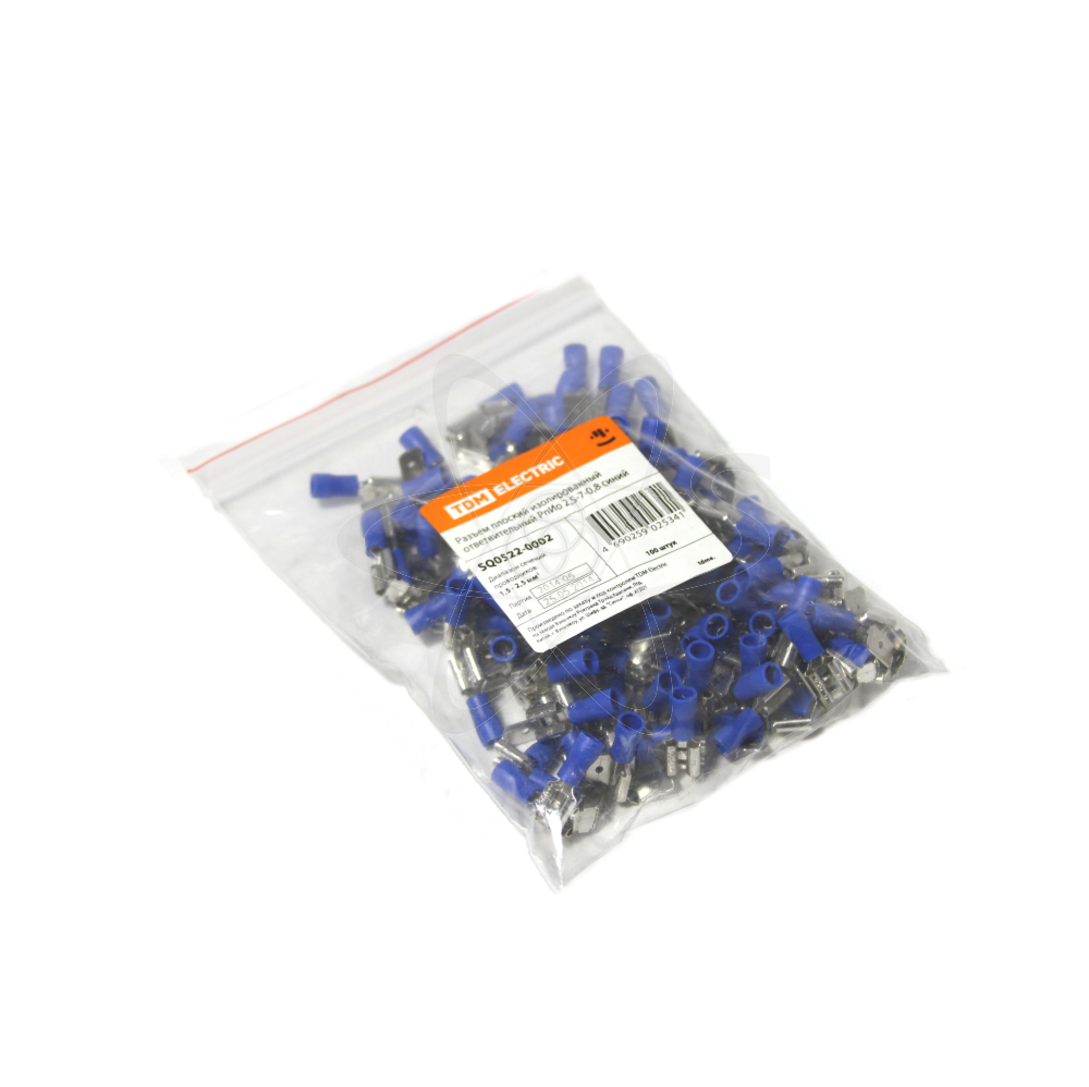 Разъём  РпИо плоский ответвительный 2,5-7-0,8(100шт.)