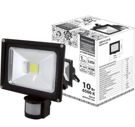 Прожектор светодиодный СДО20-2-Н-Д (с датчиком) 20Вт, 6500К, черный, Народный