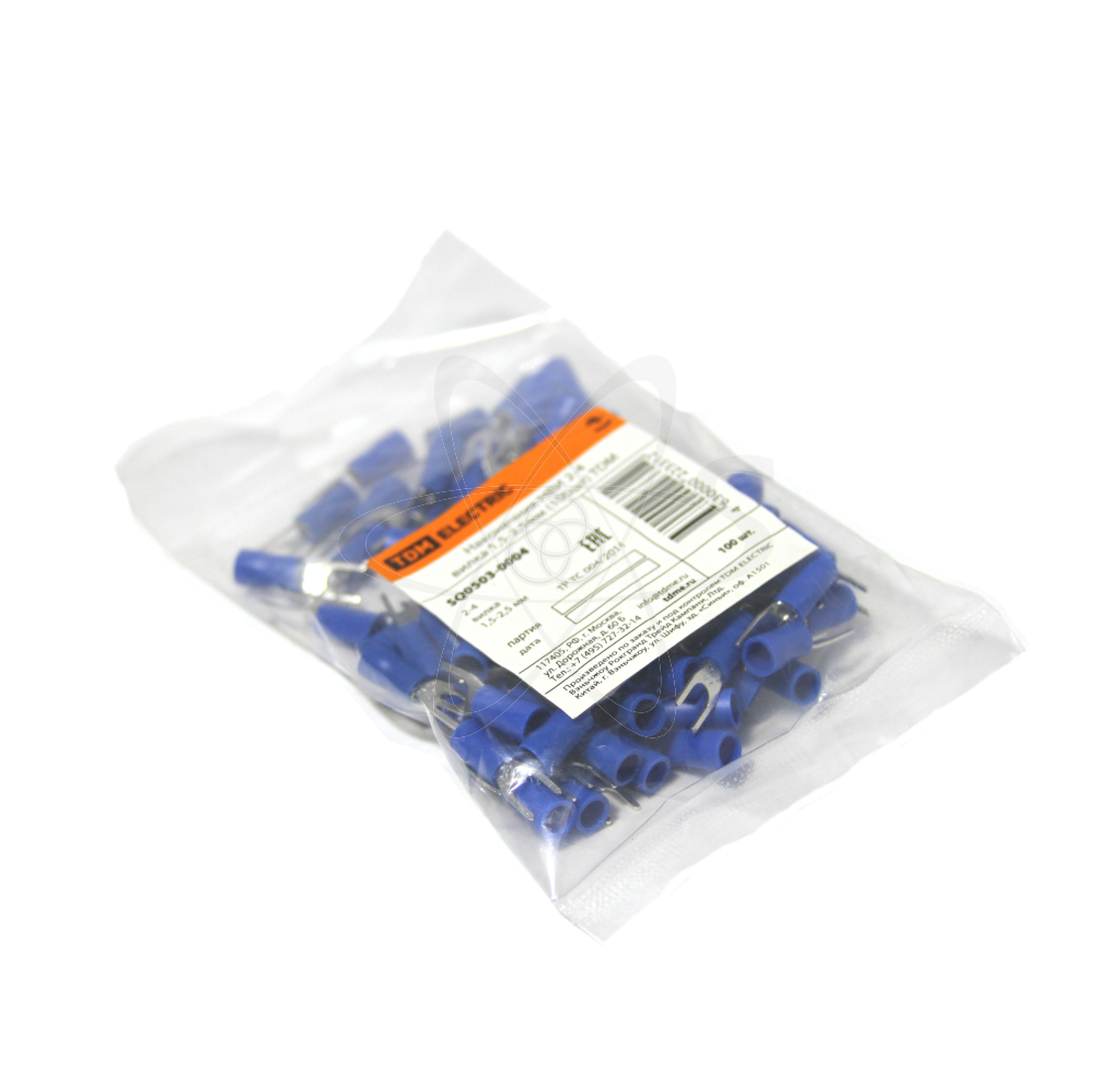 Наконечник НВИ 2-4 вилка 1,5-2,5мм(100шт.)