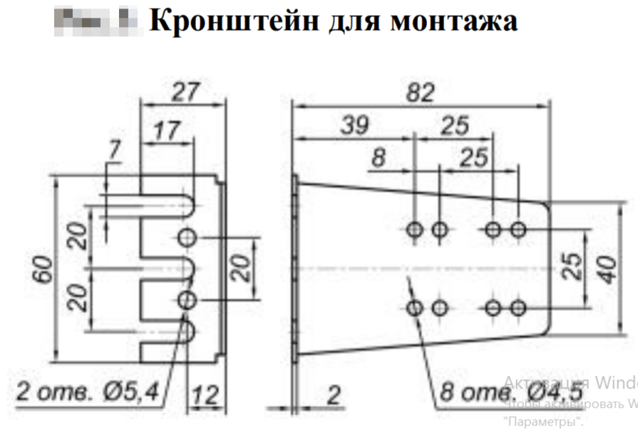 РД-2Р-0,3МПа-G1/4 0,7-3 бар