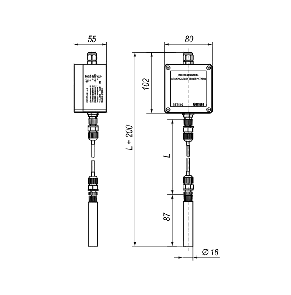 ПВТ100-Н5.2.И.5  Преобразователь влажности и температуры