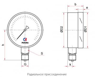 Напоромер КМ-22Р (0... 6 кРа) М20х1,5.1,5