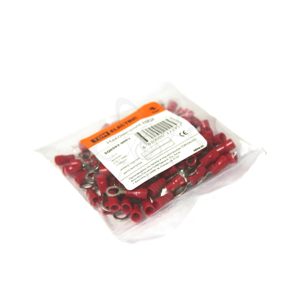 Наконечник НКИ 1,25-5 кольцо 0,5-1,5 мм(100шт.)