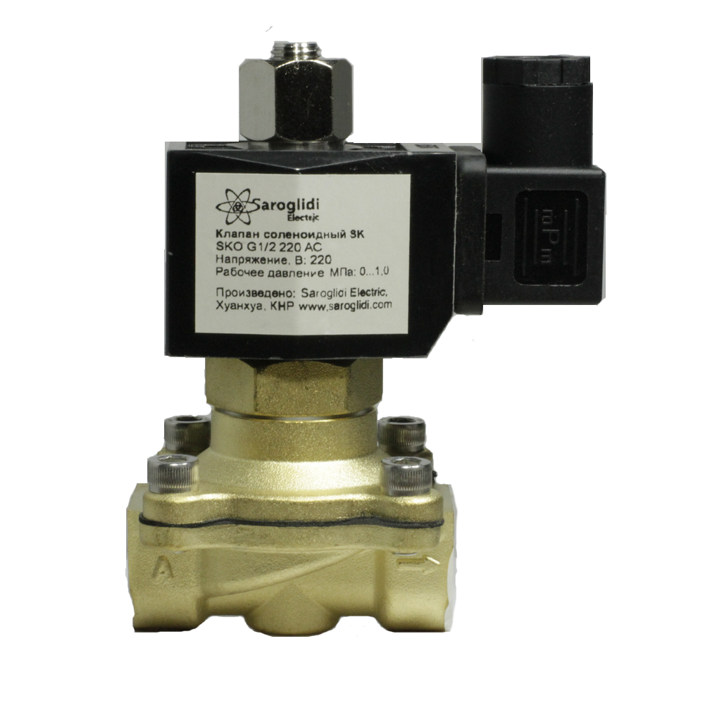 Клапан SKO G1/2.220AC (NO)