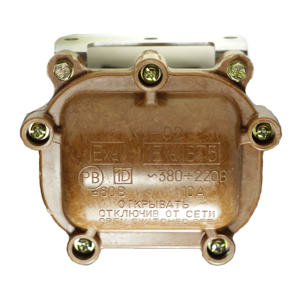 Кнопка КУ-92 взрывозащищенная