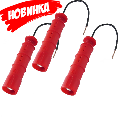 ДКУ01х3 датчики контроля уровня для РУМ (3шт.)