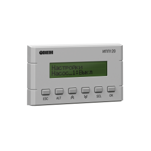 ИПП-120-Информационная программируемая панель