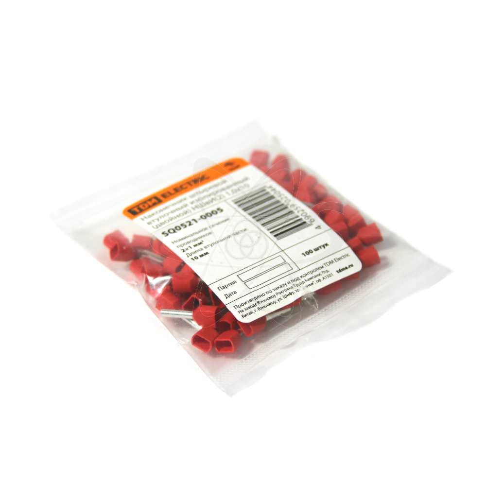 Наконечник НШвИ втулочный двойной  1х10(100шт.)