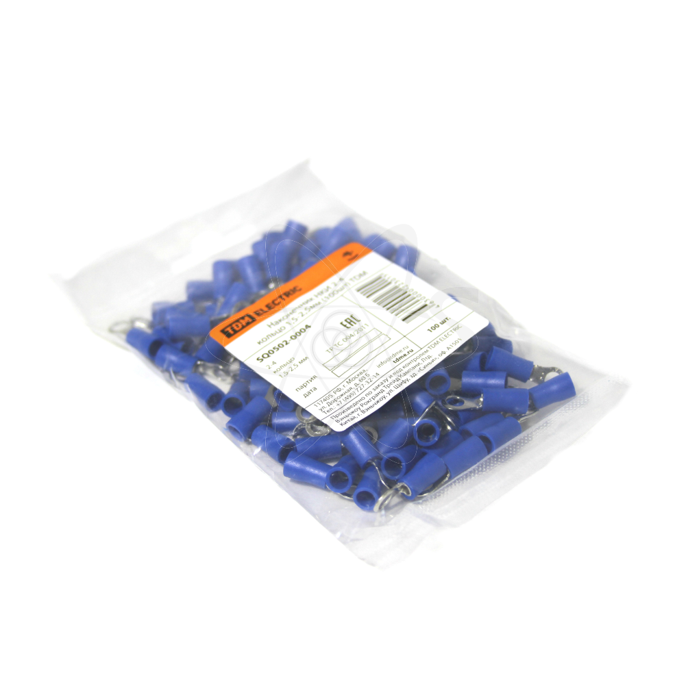 Наконечник НКИ 2-4 кольцо 1,5-2,5 мм(100шт.)