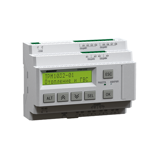 ТРМ1032-230.230.01 Регулятор для систем отопления и ГВС