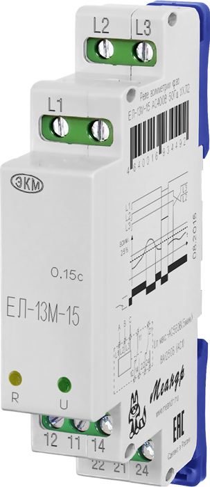 el-13m-15.png