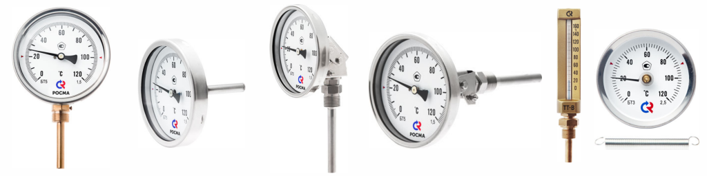Термометры.png