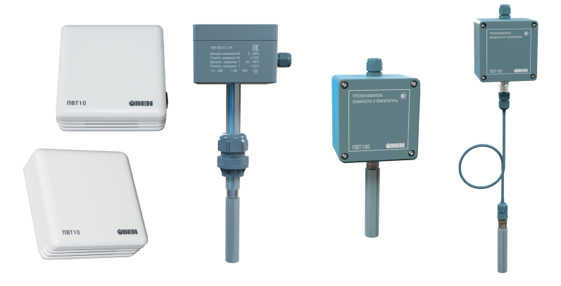 Датчики преобразователи давления.png