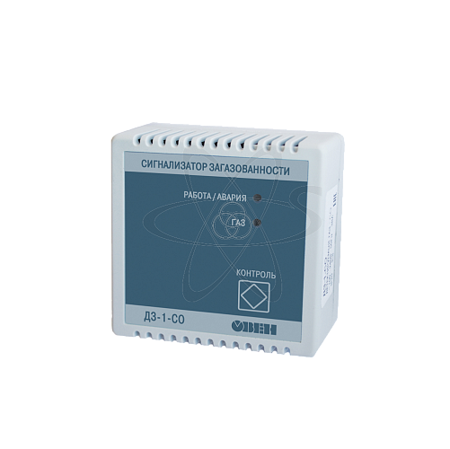 ДЗ-1-СО Сигнализатор загазованности