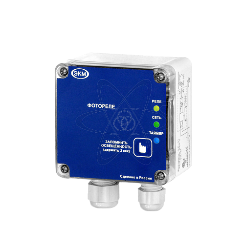 ФР-31 АС230В УХЛ4