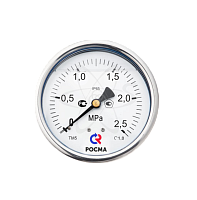 Манометр ТМ-520Т.00 (0...2,5 МPа) G1/2 кл1.0