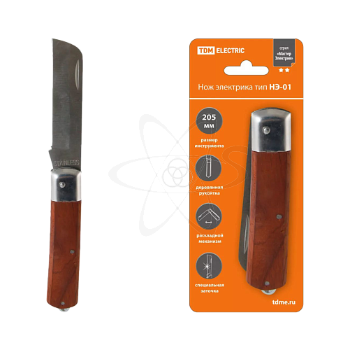 Нож электрика НЭ-01, 205 мм, деревянная рукоятка "МастерЭлектрик" TDM
