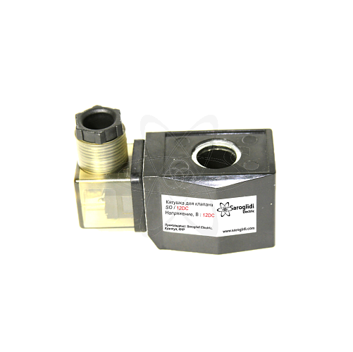 Катушка клапана SO- 12DC