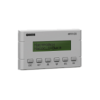 ИПП-120-Информационная программируемая панель