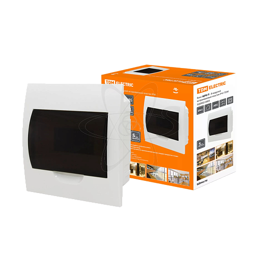 Бокс ЩРВ-П-8 модулей встраиваемый пластик