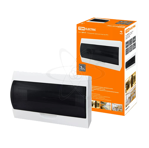 Бокс ЩРН-П-15 модулей навесной пластик