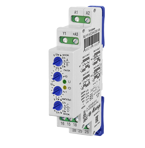 РВЦ-Р-15 ACDC24В/AC230В УХЛ4