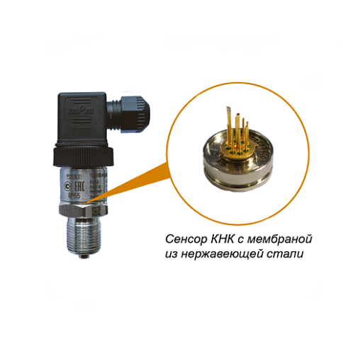 Датчик давления ПД100И-ДВ0,06-111-0,5