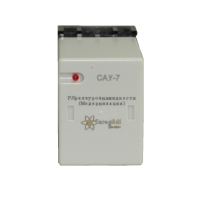 Реле уровня