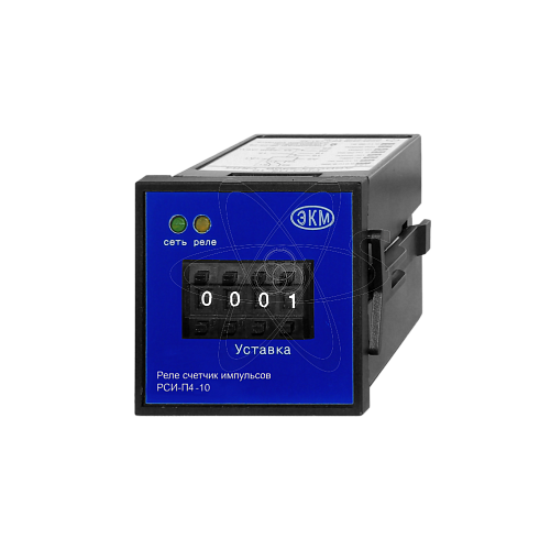 РСИ-П4-10 АСDC24-240В УХЛ4