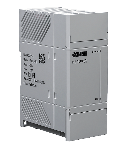 ИБП60ЖД-24 - источник питания с резервированием