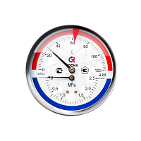 Термоманометр ТМТБ 41Т.3 (0...120С) (0...2,5МPа) G1/2 кл2.5