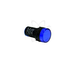 Лампа SB-22DS (LED) матрица синяя (B)  24В AC/DC
