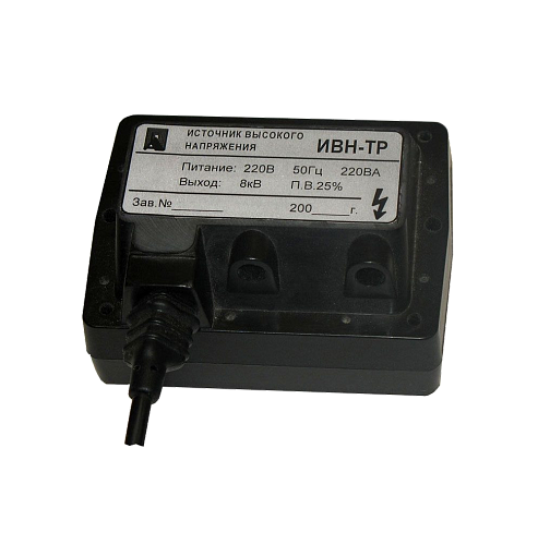 ИВН-ТР трансформатор розжига (источник высокого напрежения)