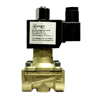 Клапан SKO G3/4.220AC (NO)