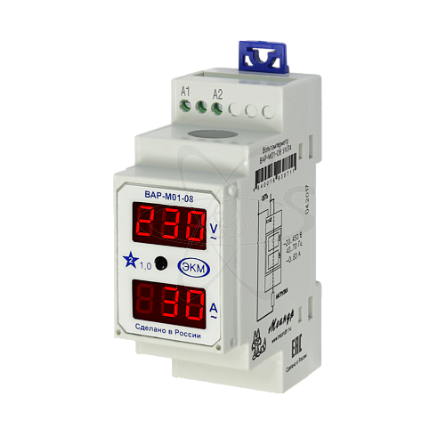 ВАР-М01-08 АС20-450В